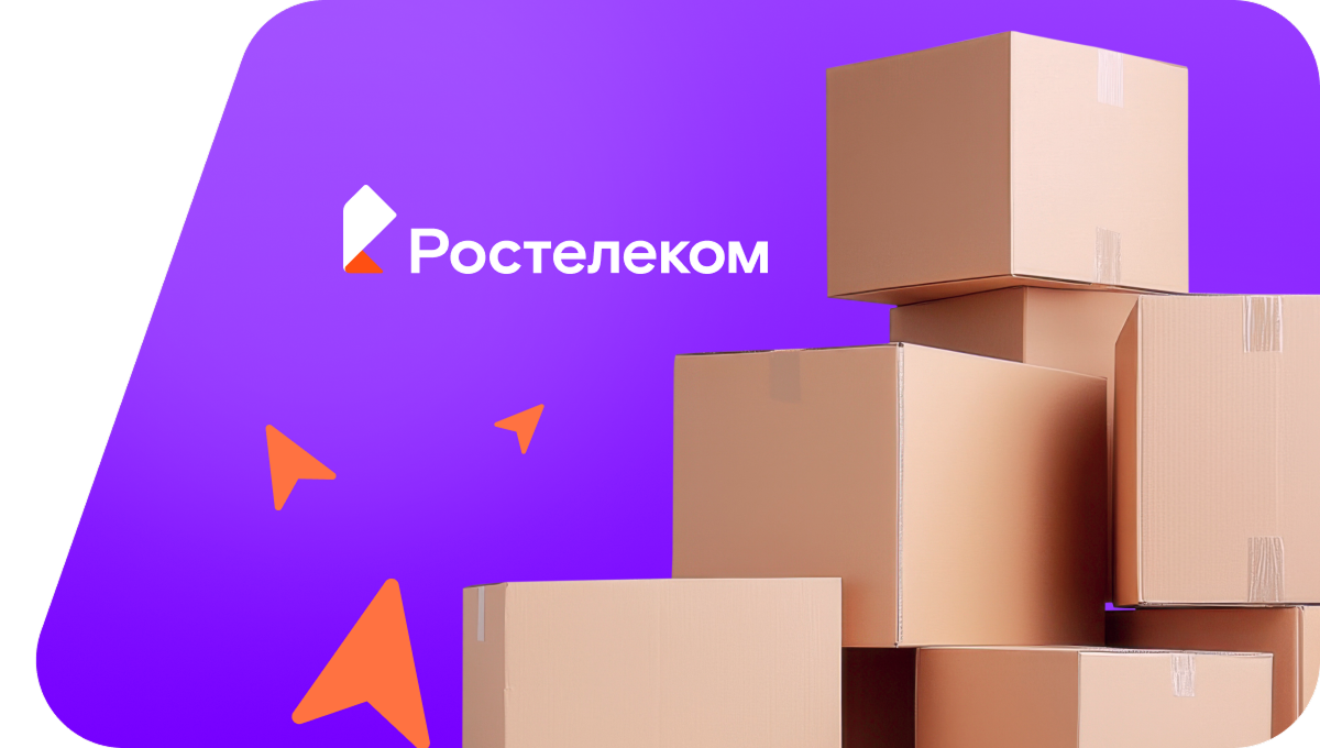 Переезд в новую квартирув&nbsp;деревня Дубовая (Пермский край)
